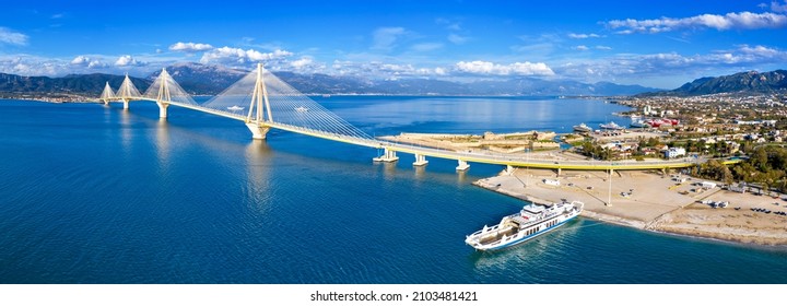 The Rio-Antirrio Bridge, officially the Charilaos Trikoupis Bridge, longest multi-span cable-stayed bridges and longest of the fully suspended type, Greece