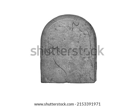 RIP Gravestone Isolated on White Background. 
Tombstone With Copy Space Isolated.
Rip Blank Stone.