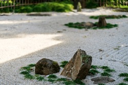 Ripple Pattern Of Dry Landscape Garden At Taizo-in Temple, Myoshin-ji Temple In Kyoto, Japan. High Quality Photo