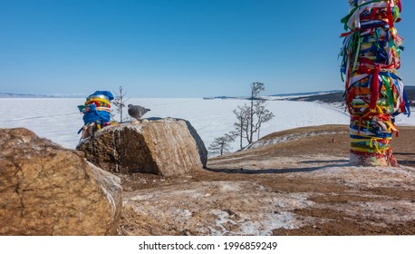 白神山地high Res Stock Images Shutterstock