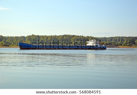River cargo ship goes along the Volga
