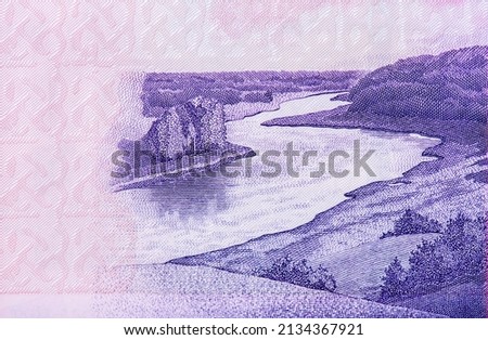 River Daugava; oak-leaf, Portrait from Latvia 10 Lati 2008 Banknotes. 