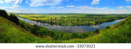 The river Don. Russia. Kind from cretaceous mountains. Open space.