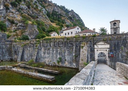 The River Gate or North Gate. Dated from the Renaissance. One of the entrances to Kotor's Old Town in the city of Kotor.  UNESCO Natural and Culturo-Historical Region. Montenegro.