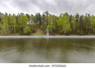 River Landscape On A May Day In Cloudy Rainy Weather. Moscow River, Russia