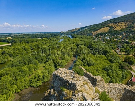 River Morava passing Devin castle in Slovakia.IMAGE