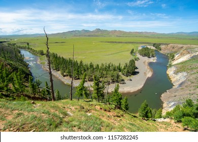 River In Orkhon Valley Mongolia