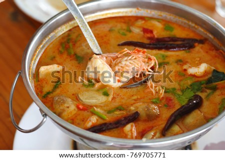 River prawn spicy soup