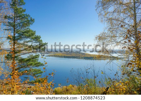 Similar – Image, Stock Photo #A# Green Idyll