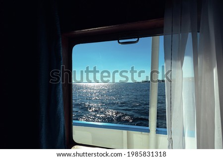 Image, Stock Photo Further prospects Window