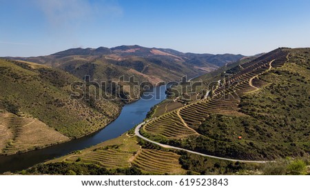 The Côa River at  Vila Nova de Foz Côa, Portugal, against blue sky