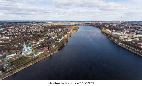 River Volga Russia old town areal 