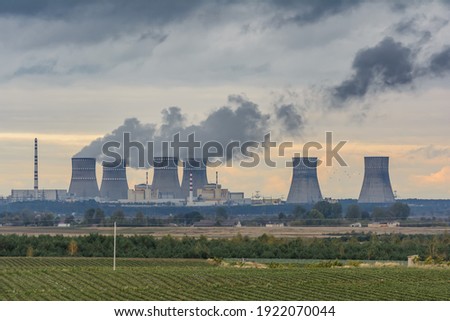 Rivne Nuclear Power Plant, Varash, Rivne oblast, Ukraine. Production of electric and thermal energy. Power generation.