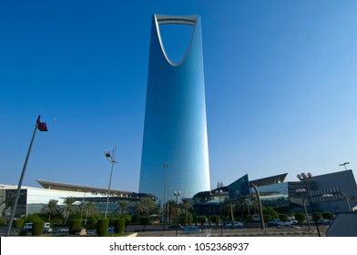 RIYADH - October 21: Kingdom Tower Skyscaper And Surroundings On October 21, 2007 In Riyadh, Saudi Arabia.