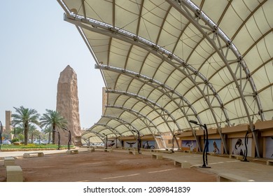 Riyadh, Saudi Arabia – April, 2015 – View Of A Public Square With Images Of Falconry Right Next To The Criminal Court Complex, In The Very Heart Of The Old Town Of The Capital Of This Country