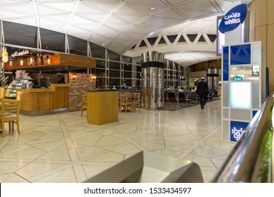 RIYADH, SAUDI ARABIA - APRIL 29, 2018: King Khalid International Airport Interior With Departure Gates And Lounges.