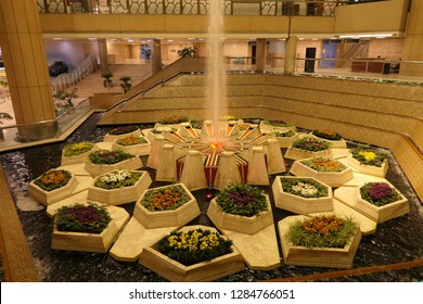 RIYADH, SAUDI ARABIA – DECEMBER 14, 2018: Fountain In The Arrival Hall At King Khalid International Airport