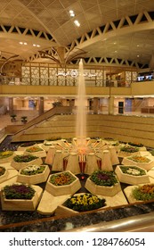 RIYADH, SAUDI ARABIA – DECEMBER 14, 2018: Fountain In The Arrival Hall At King Khalid International Airport