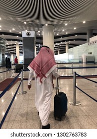 Riyadh, Saudi Arabia - December,  21 2018: Shot Of King Khalid International Airport In The Saudi Capital