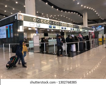 Riyadh, Saudi Arabia - December,  21 2018: Shot Of King Khalid International Airport In The Saudi Capital