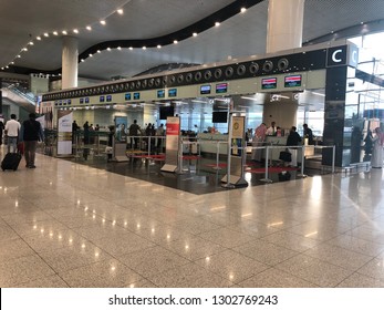 Riyadh, Saudi Arabia - December,  21 2018: Shot Of King Khalid International Airport In The Saudi Capital