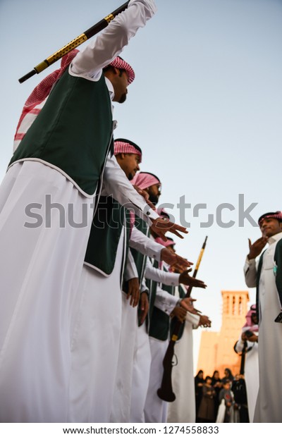 Riyadh Saudi Arabia December 29th 2018 Stock Photo (Edit Now) 1274558833