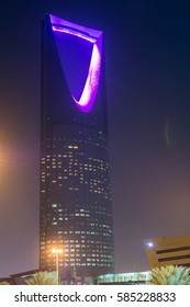 Riyadh, Saudi Arabia, January 11th, 2017, Night View With Neon Light Of Kingdom Tower  