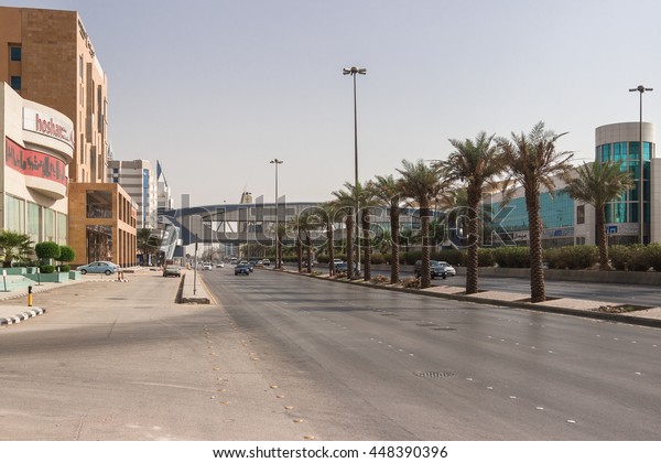 Riyadh Saudi Arabia October 15 2015 Stock Photo 448390396 | Shutterstock