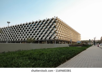 Riyadh, Saudi Arabia - September, 1 2018: A Shot Of Kings Fahd Library In The Capital.