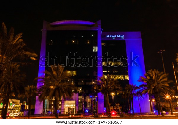 Riyadh Saudi Arabia September 3 2019 Stock Photo Edit Now 1497518669