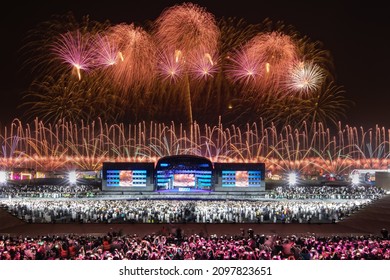 Riyadh Season fireworks In Saudia Arabia - Shutterstock ID 2097823651