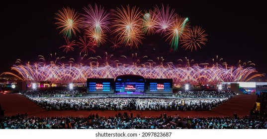 Riyadh Season fireworks In Saudia Arabia - Shutterstock ID 2097823687