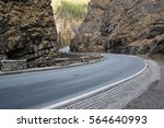 Road bend between the rocks