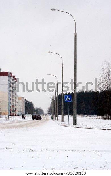 the road was\
covered with snow in the\
city