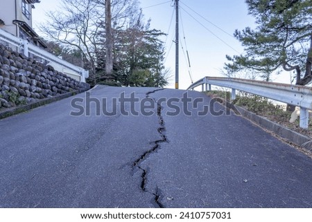 Road damaged by earthquake, Yamashina, Kanazawa, Ishikawa, Japan, January 2024.