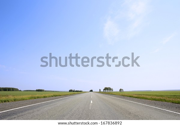 The road with a dividing\
strip