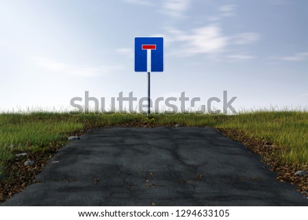 Road ends in a dead end (3D Rendering)