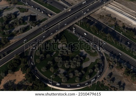 Road flyover interchange in Abu Dhabi City