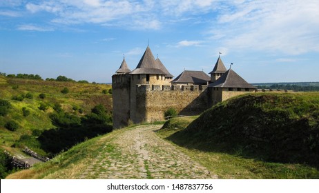 Road to Khotyn fortress (fortification complex located on the right bank of the Dniester River in Khotyn, Chernivtsi Oblast (province) of western Ukraine). 06.08.2019 - Shutterstock ID 1487837756