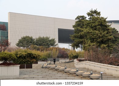 The Road To The National Museum Of Korea 