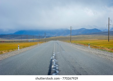 Road Over Scenic Torugart Pass, Kyrgyzstan