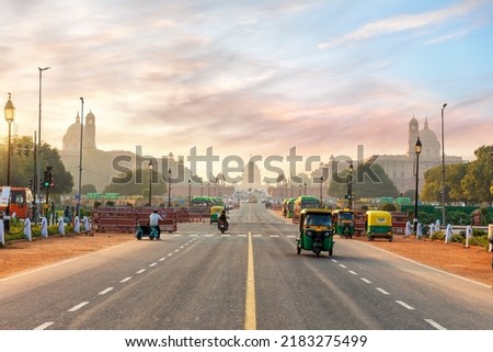 The road to the Presidential Residance or Rashtrapati Bhavan, New Delhi, India
