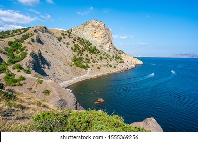 Road Of Prince Galitzine In Novyi Svit Of Crimea, Travel During Summer