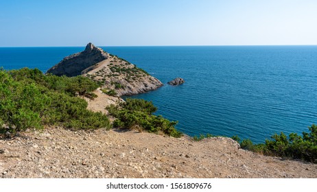 Road Of Prince Galitzine In Novyi Svit Of Crimea, Travel During Summer