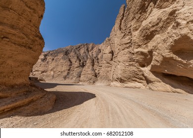 A Road Running Between Sandy Mountains. The Yellow River Stone Forest Park In Jingtai County, Gansu Province, China.