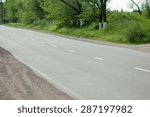 road in Russian forest
