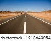 straight road desert