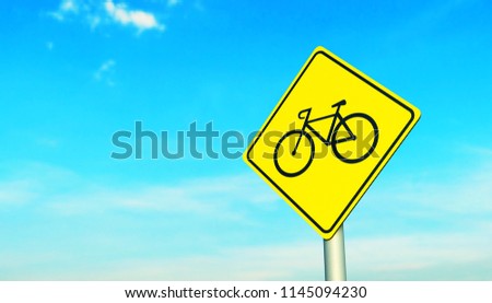 Similar – Bicycle path to heaven