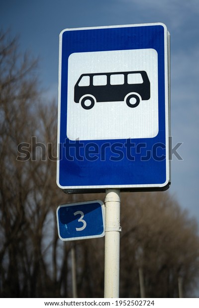 road sign bus\
stop. close up shot raw\
footage