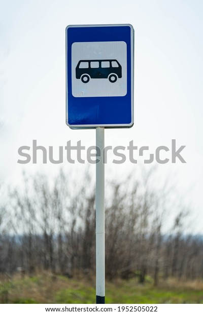 road sign bus\
stop. close up shot raw\
footage